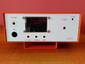 2.8 INCH NEXTION ORANGE CASE