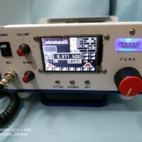 uBitx Enclosures